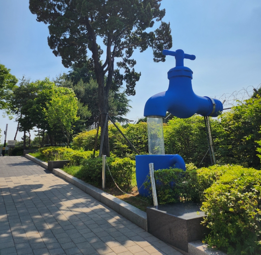 수도박물관